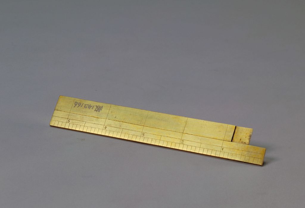 图片[1]-Copper plated folding square-China Archive